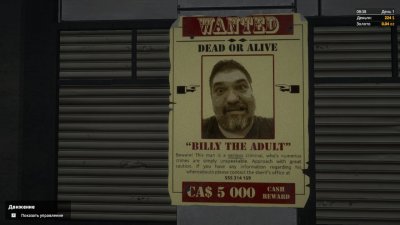 ������� ���������