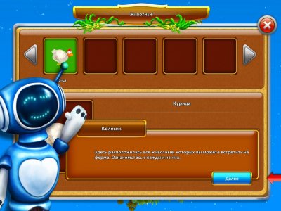 ������� ����� 4