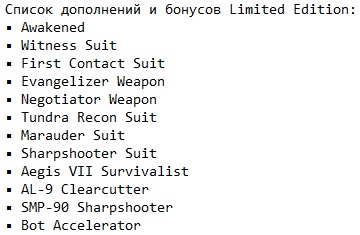 Dead Space 3 Механики Dead Space 3 Механики