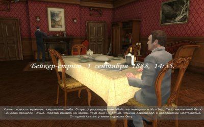 ������ ����� ������ ����� �����������