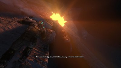 Dead Space 3 ��������