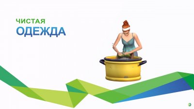 ���� 4 ���� ������