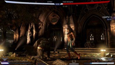 Injustice 2 ��������