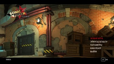 Sonic Forces ��������