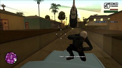 GTA San Andreas ��������