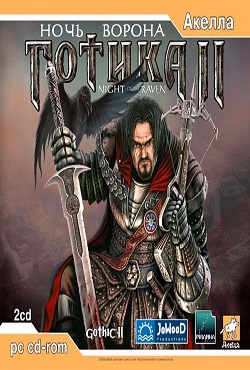 ������ 2 ���� ������