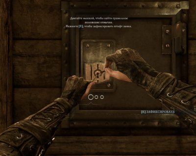 Thief ��������