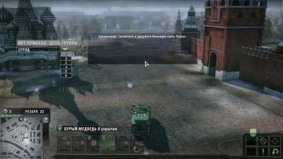 Tom Clancy�s EndWar