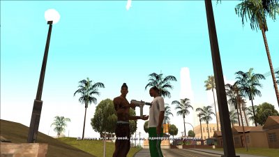 ��� ��� ������� 2022 � 2023