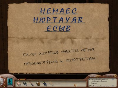 ����� ��� ������� �������� �������