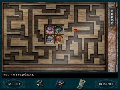 ����� ���