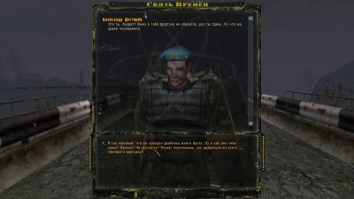 ������� ����� ������