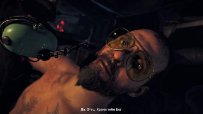 ��� ���� 5 ��������