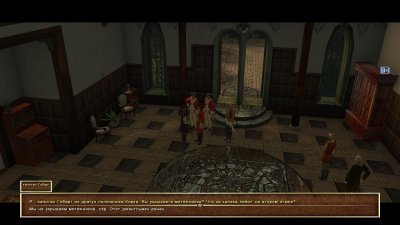 ������� ����� ���������� ��������