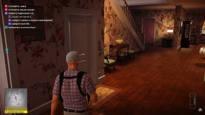 ������ 2 2018