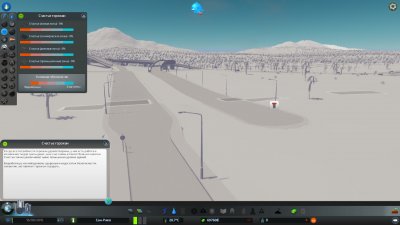 Cities Skylines Deluxe Edition