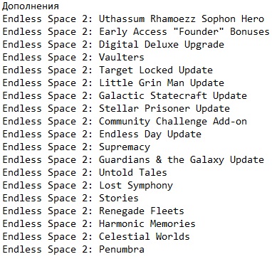 Endless Space 2 Endless Space 2
