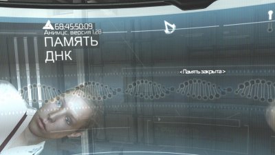 ������� ���� 2