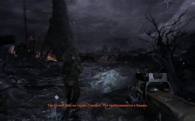 ����� 2033