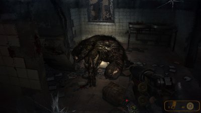 ����� 2033