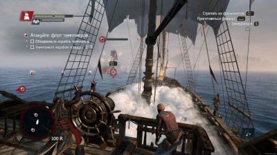 Assassins Creed Freedom Cry ��������