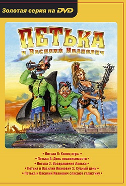 ������ � ������� �������� ���������