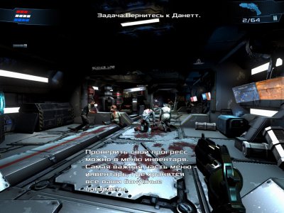 Dead Effect 2 ��������