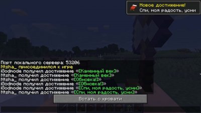 ��������� 1.14