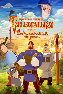 ��� ��������