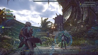 Anthem ��������