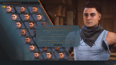 Anthem ��������