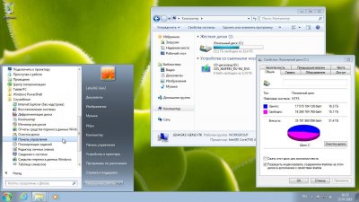 Windows 7 64 bit Rus ������������