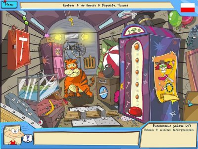 ������ �������