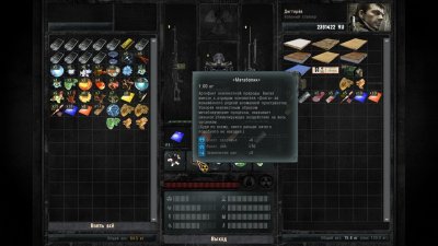 ������� �������� ���������