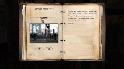 ������� 2019