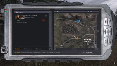 ������� FM