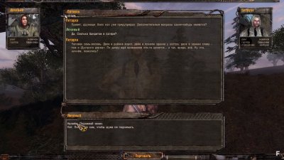 ������� FM