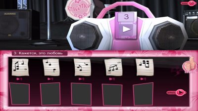 �������� �����