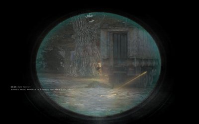 ������� ���� ��������� 2 �������� ����