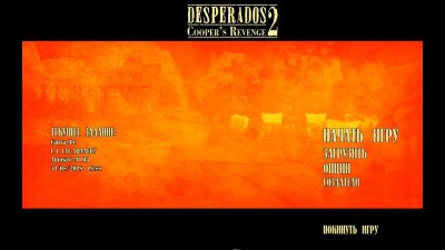 Desperados 2 Cooper�s Revenge