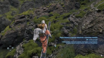 Death Stranding �� ��