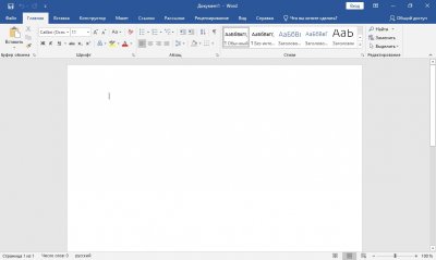 Microsoft Office 2018