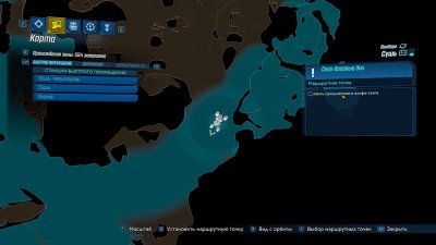 Borderlands 3 ��������