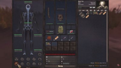 ������� AREA