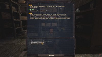 ������� AREA