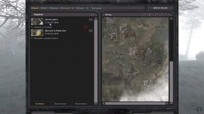 ������� SFZ Project Episode Zero