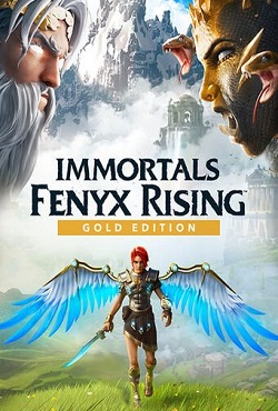 Immortals Fenyx Rising ��������