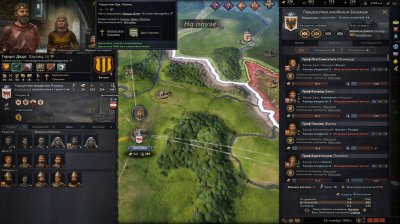 Crusader Kings 3 ��������� ������