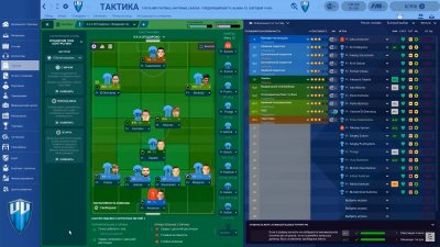 Football Manager 2021 ��������