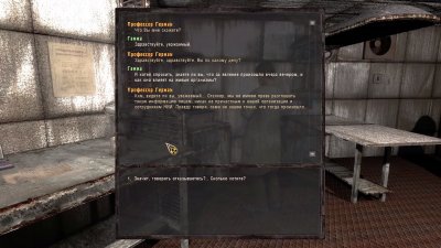 ������� ��� ���� �����